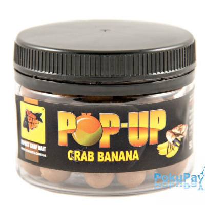 Бойлы CCBaits Pop-Ups Crab Banana 14mm 35gr (CCB001885)
