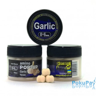 Бойли плаваючі Grandcarp Amino Pop-Up Garlic (Часник) 8*6mm 50шт (PUP380)