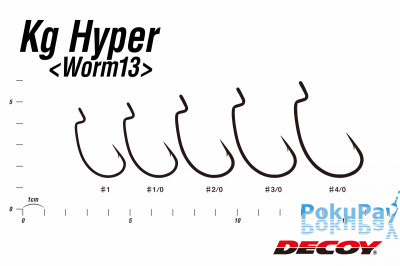 Гачок Decoy Worm13 Kg Hyper 01, 8шт