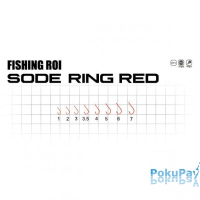 Крючок Fishing ROI Sode-Ring Red №4 13шт (147-19-004)