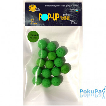Бойли Плаваючі Флюоро SunFish Pop-Up Зелений Горошок 8mm 15шт