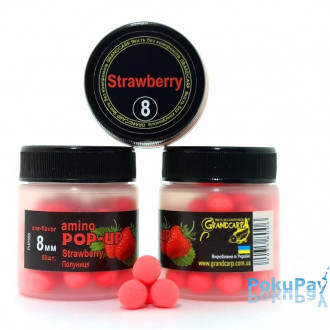 Grandcarp Amino Pop-Ups one-flavor Strawberry (Полуниця) 8mm 50шт (PUP358)