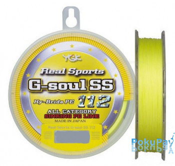 Шнур YGK G-Soul SS112 150m желтый #1.2/0.185mm 14lb/6.3kg
