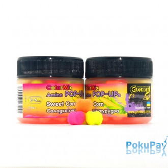 Бойли Grandcarp Amino Pop-UPs ColorMix Sweet Сorn (Солодка кукурудза) 8•6mm 50 шт (PUP617)