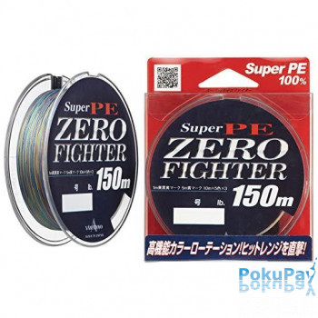 Шнур Yamatoyo Super PE Zero Fighter 150m #0.8 10LB різнокольоровий