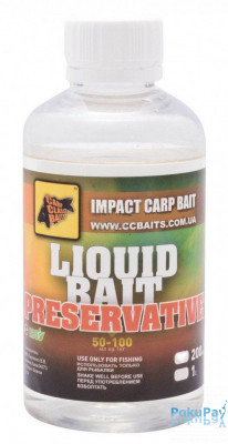 Консервант для Бойлов CCBaits Liquid Baits Preservative 200ml (CCB002793)