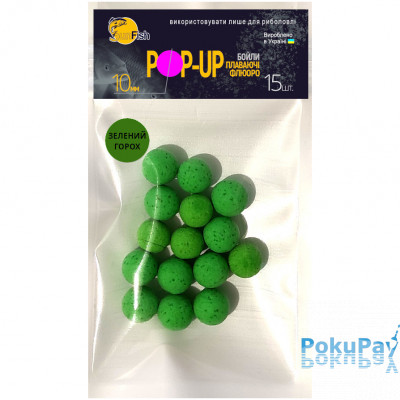 Бойли Плаваючі Флюоро SunFish Pop-Up Зелений Горошок 10mm 15шт
