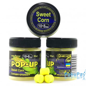 Бойли плаваючі Grandcarp Amino Pop-Up Sweetcorn (Солодка кукурудза) 10x8mm 50шт (PUP369)