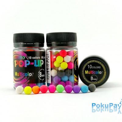 Бойли Grandcarp Amino POP-UP Multicolor 10 colors 8mm 80шт 80шт (PUP251)