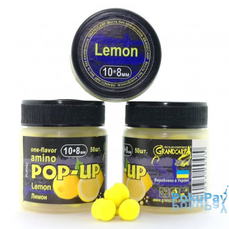 Бойли плаваючі Grandcarp Amino Pop-Up Lemon (Лимон) 10*8mm 50шт (PUP342)