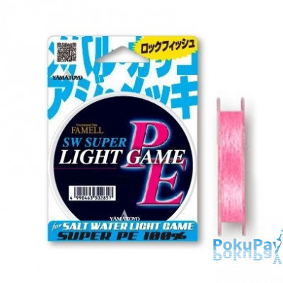 Шнур Yamatoyo PE Light Game Flash Pink 75m #0.5 6lb рожевий