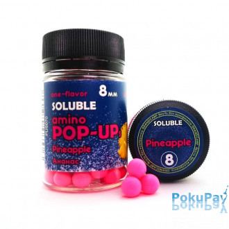 Soluble amino POP-UP one-flavor PINEAPPLE (АНАНАС) Ø8 мм