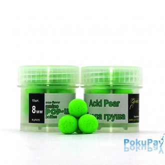 Бойли плаваючі Grandcarp Amino Pop-Up Acid Pear (Кисла груша) 8mm 15шт (PUP476)