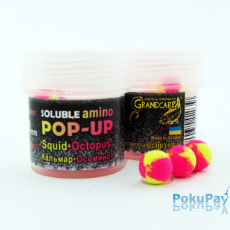 Бойли Grandcarp Soluble amino POP-UP one-flavor Squid,Octopus (Кальмар,Восьминіг) 10mm 15шт (PUS123)