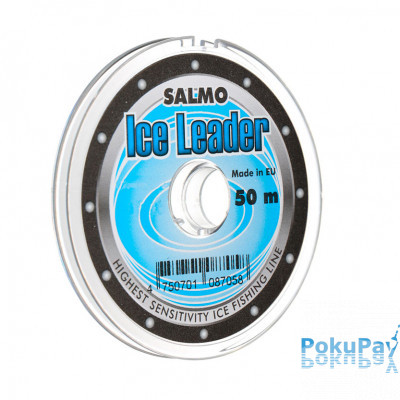 Волосінь зимова Salmo Ice Leader 50m 0.22mm 4.35kg (4507-022)