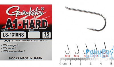 Гачки Gamakatsu A1-HARD LS-1310 NS Black №14 15шт (147648-1400)