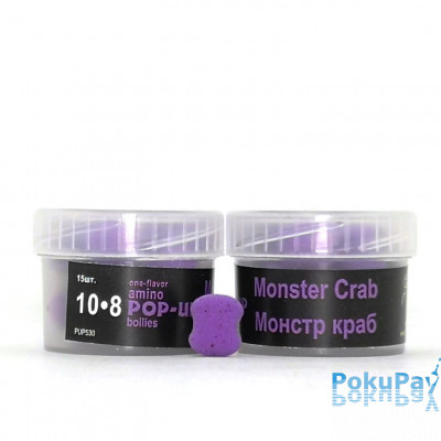 Grandcarp Amino Pop-Ups 1-flavor Monster Crab (Монстр краб) 10•8mm 15шт (PUP530)