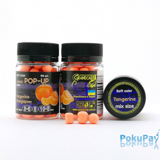 Бойли плаваючі Grandcarp Amino Pop-Up Soft Color Tangerine (Мандарин) mix size 90шт (PUP325)