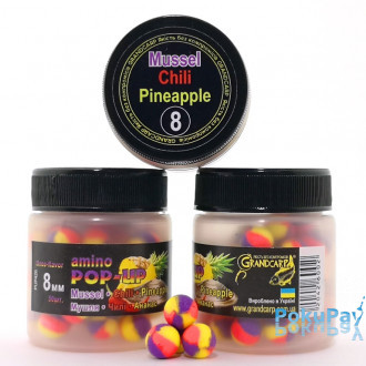Grandcarp Amino Pop-Ups three-flavor Mussel•Chili•Pineapple (Мушля•Чилі•Ананас) 8mm 50шт (PUP426)
