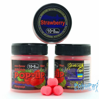 Бойли Grandcarp Amino POP-UP one-flavor Strawberry (Полуниця) 10*8mm 50шт (PUP360)