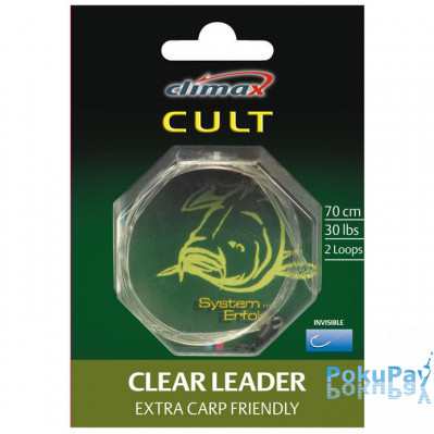 Повідець Climax Cult Clear Leader 70cm, 30lbs