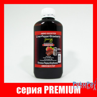 Амінобустер Grandcarp Premium Печінка,Перець,Полуниця 200ml (AMB060)