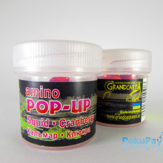 Бойли Grandcarp Amino POP-UP three-flavor Squid,Cranberry (Кальмар,Журавлина) 10mm 15шт (PUP101)