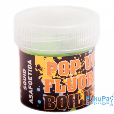 Бойлы CCBaits Fluoro Pop-Ups Squid-Asafoetida 10mm 15шт (CCB002888)