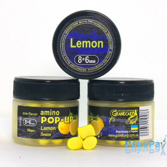 Бойли плаваючі Grandcarp Amino Pop-Up Lemon (Лимон) 8x6mm 50шт (PUP341)
