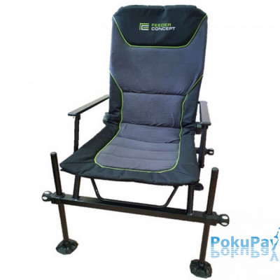 Кресло фидерное Feder Concept Comfort (FC5954-058CH)