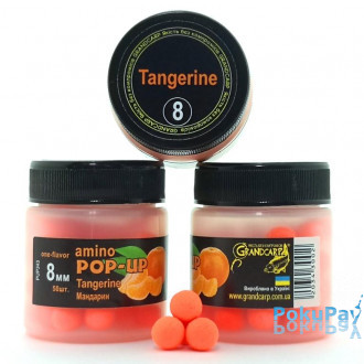 Бойли плаваючі Grandcarp Amino Pop-Up Tangerine (Мандарин) 8mm 50шт (PUP343)