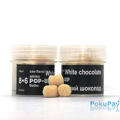 GrandCarp Amino Pop-Ups White Chocolate (Білий шоколад) 8•6mm 15шт (PUP520)