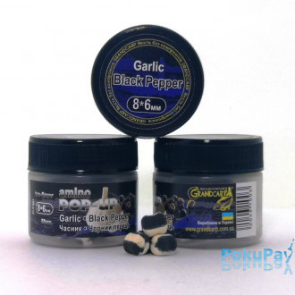Бойли плаваючі Grandcarp Amino Pop-Up Garlic, Black Pepper (Часник, Чорний Перець) 10x8mm 50шт (PUP463)