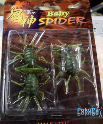 Imakatsu Baby Spider S-137