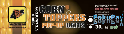 Насадка CCBaits Corn Toppers Pop-Ups Squid-Strawberry 30g (CCB003323)