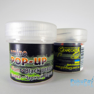 Бойли Grandcarp Amino POP-UP three-flavor Plum,Black Pepper (Слива, Чорний Перець) 10mm 15шт (PUP125)