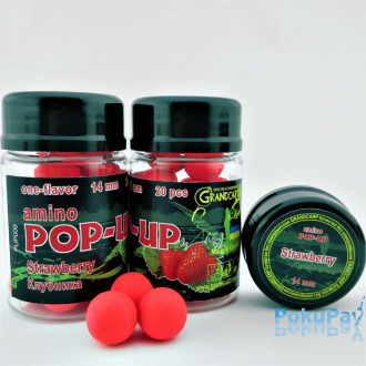Бойли Grandcarp Amino Pop-UPs one-flavor Strawberry (Полуниця) 14mm 20 шт (PUP009)