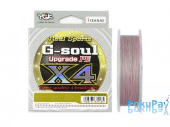 Шнур YGK G-Soul X4 Upgrade 200m серый #2.0/0.242mm 30lb/13.5