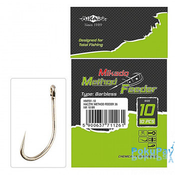 Крючок Mikado Method Feeder 702 №8 10шт бронза (HMF01-8)