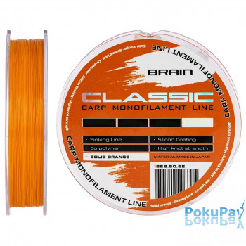 Волосінь Brain Classic Carp Line (solid orange) 600m 0.25mm 15lb 6.6kg