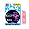 Шнур Yamatoyo PE Light Game Flash Pink 75m #0.6 8lb рожевий