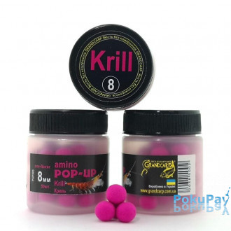 Grandcarp Amino Pop-Ups one-flavor Krill (Криль) 8mm 50шт (PUP385)