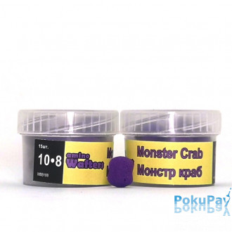 Бойли плаваючі Grandcarp Amino Wafters Monster Crab (Монстр краб) 10x8mm 15шт (WBB108)