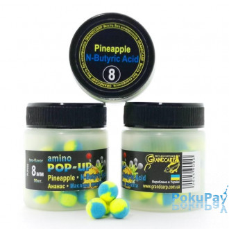 Grandcarp Amino Pop-Ups two-flavor Pineapple•N-Butyric Acid (Ананас•Масляна кислота) 8mm 50шт (PUP459)