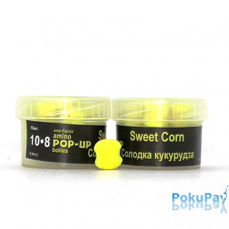 Grandcarp Amino Pop-Ups one-flavor Sweetcorn (Солодка кукурудза) 10•8mm 15шт (PUP512)
