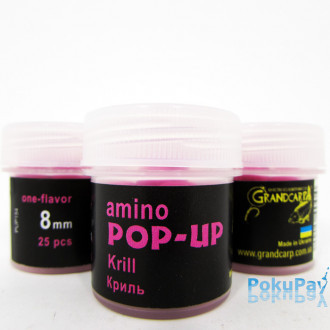 Бойли плаваючі Grandcarp Amino Pop-Up Krill (Криль) 8mm 25шт (PUP154)