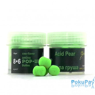 Бойли плаваючі Grandcarp Amino Pop-Up Acid Pear (Кисла груша) 8x6mm 15шт (PUP477)