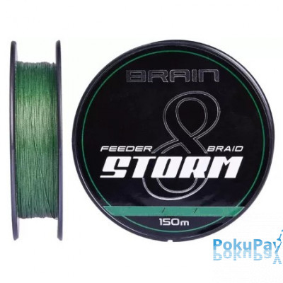 Шнур Brain Storm 8X (green) 150m 0.16mm 25lb/11.1kg