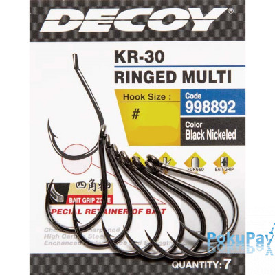 Гачок Decoy KR-30 Ringed Multi 09, 12 шт